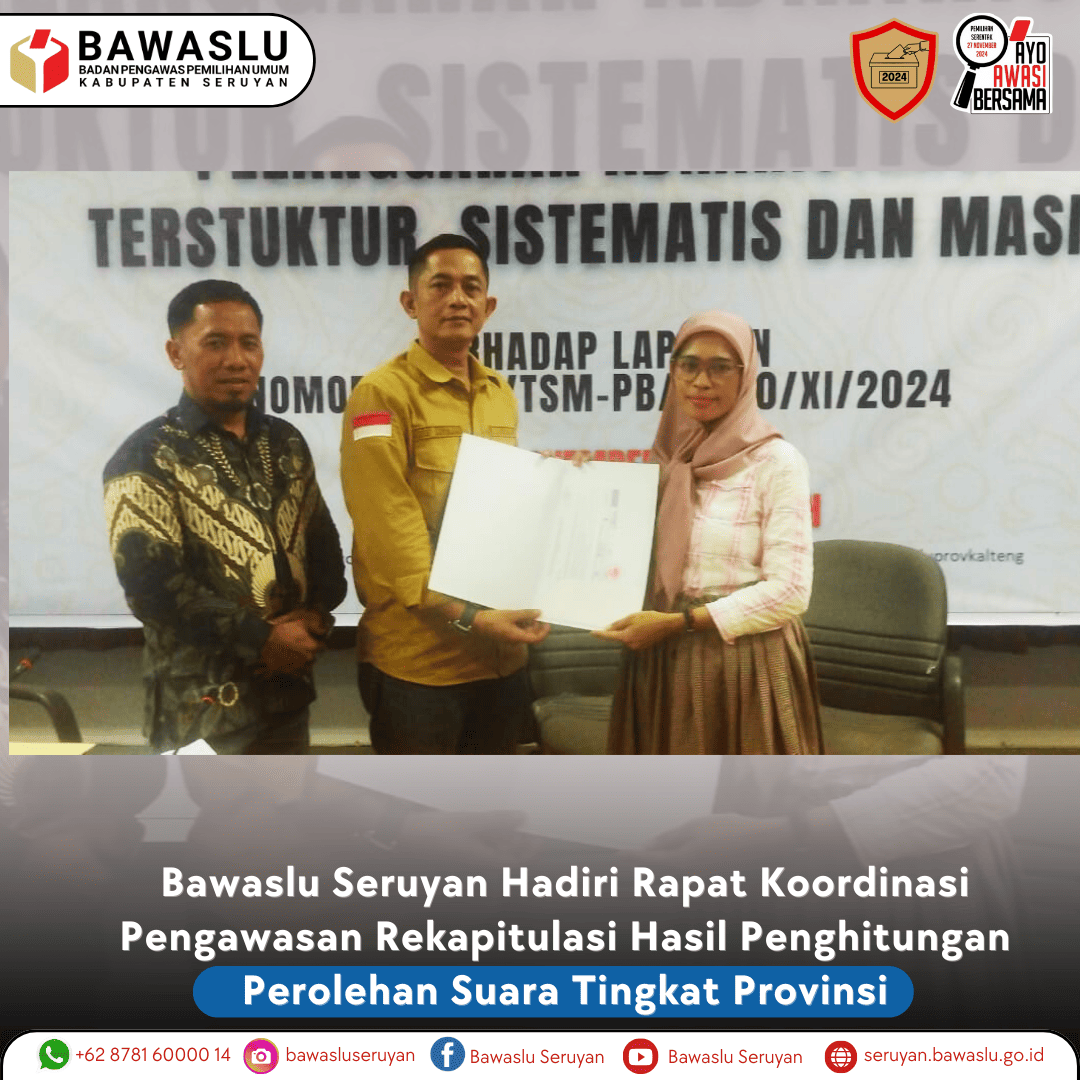 Rapat Koordinasi Pengawasan Rekapitulasi Hasil Penghitungan Perolehan Suara Tingkat Provinsi