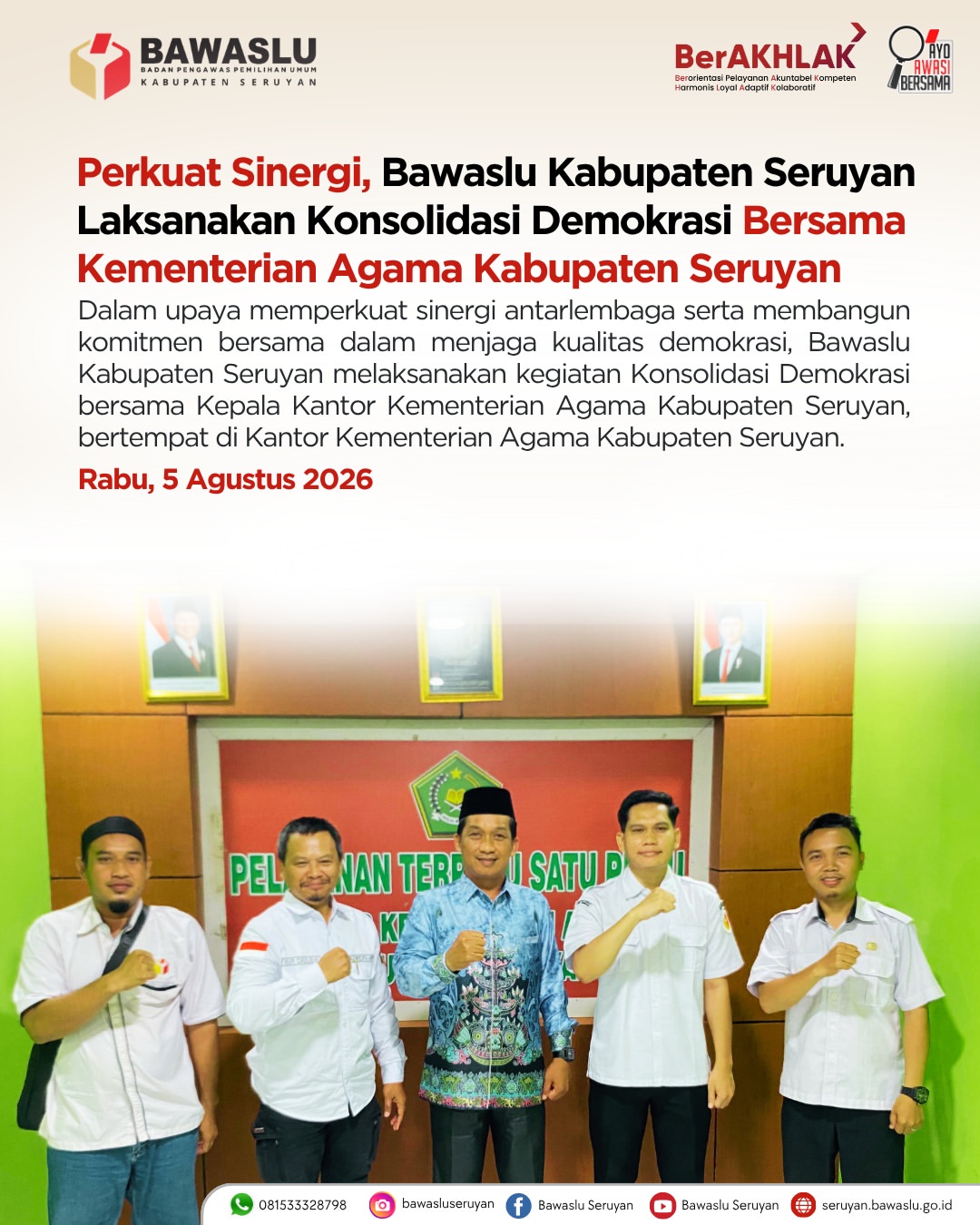 Perkuat Sinergi, Bawaslu Kabupaten Seruyan Laksanakan Konsolidasi Demokrasi Bersama Kementerian Agama Kabupaten Seruyan
